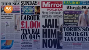 الصحف البريطانية