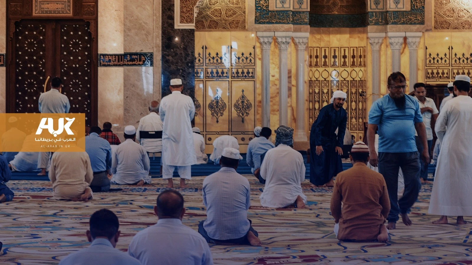 مواعيد صلاة الجمعة في كبرى مساجد بريطانيا في 14 يونيو 2024
