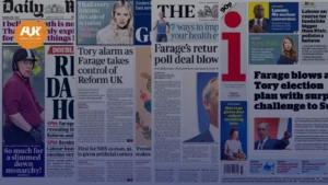 الصحف البريطانية