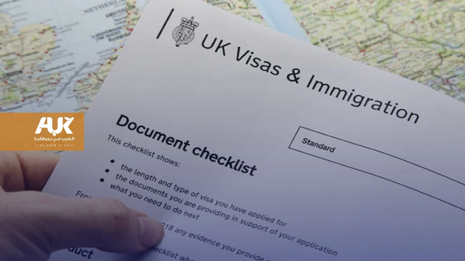 ما المشكلات المتعلقة بنظام التأشيرات في المملكة المتحدة لعمال الرعاية الاجتماعية؟