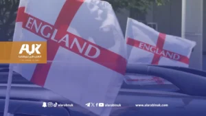 رفع علم إنجلترا خلال يورو 2024 قد يعرضك لغرامة بقيمة 2500 باوند!