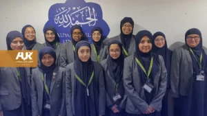 قائمة المدارس الإسلامية في بريطانيا أنواع المدارس، والمناهج، ورسوم الدراسة