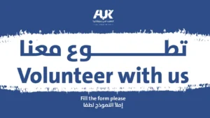 Volunteer Opportunities for Arab Youth in the UK