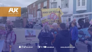 طالبو اللجوء