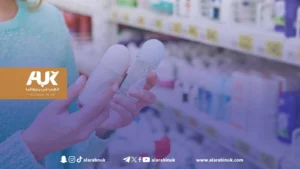 نفقاتهم اليومية