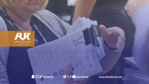 الانتخابات العامة