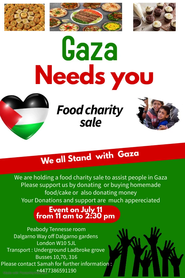 بازار خيري من أجل غزة