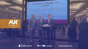 The Qatari Cultural Attaché in the UK Honours the Graduates of 2024