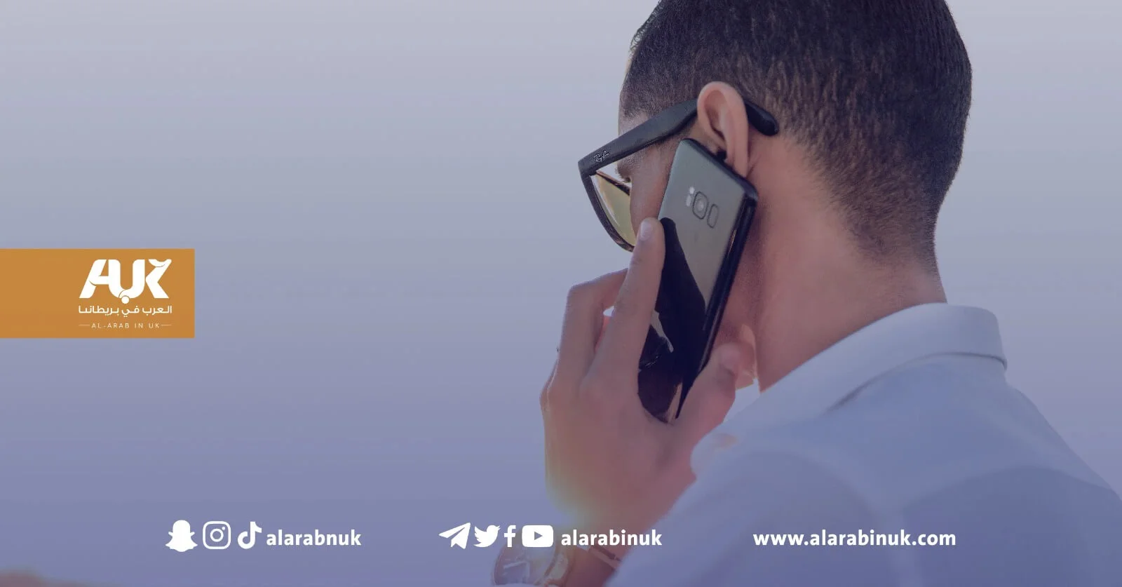 السياحة في بريطانيا