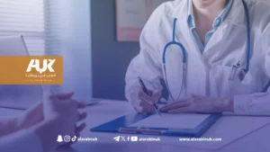 فحوصات طبية مجانية تصبح متاحة لأكثر من 130 ألف موظف بريطاني