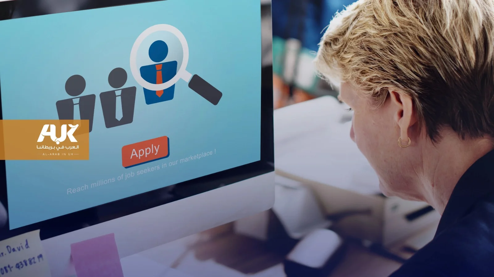 مدراء بريطانيون يثقون بالذكاء الاصطناعي أكثر من موظفيهم الجدد