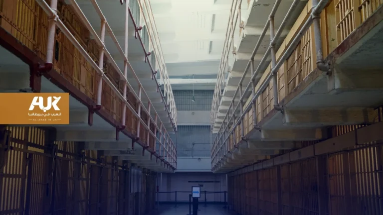 خطط توفير مساحات في سجون بريطانيا تخفق لهذا السبب