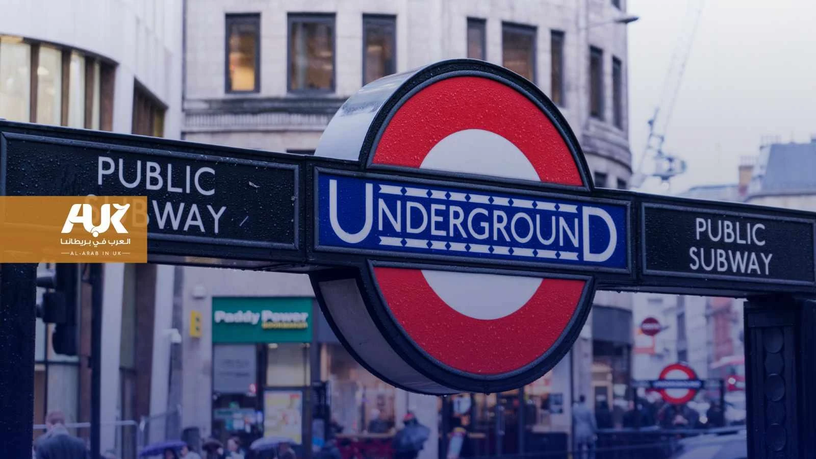 مواعيد إضراب عمال القطارات في لندن في نوفمبر 2024