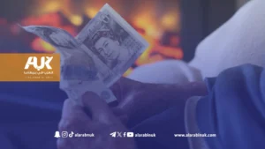 مدفوعات الشتاء ‎مدفوعات الطقس البارد في بريطانيا: هل يشملك الدعم بعد موجة البرد الأخيرة؟