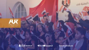 Yemeni Community in Birmingham Marks 62nd Anniversary of the September Revolution