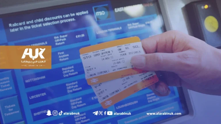 ارتفاع أسعار تذاكر القطارات في لندن بنسبة 5.8%.. لماذا لا يشملها قرار التجميد؟