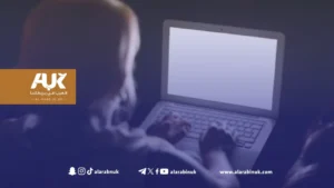 خُمس أعضاء المجالس في بريطانيا تلقوا تهديدات بالقتل أو بالعنف