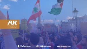 Over 30,000 Protest in London Against Genocide in Gaza and Lebanon