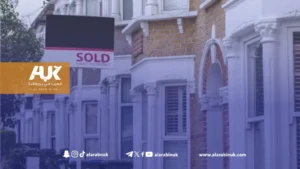 المنازل التي تحوي هذه الميزات تُباع أسرع من غيرها