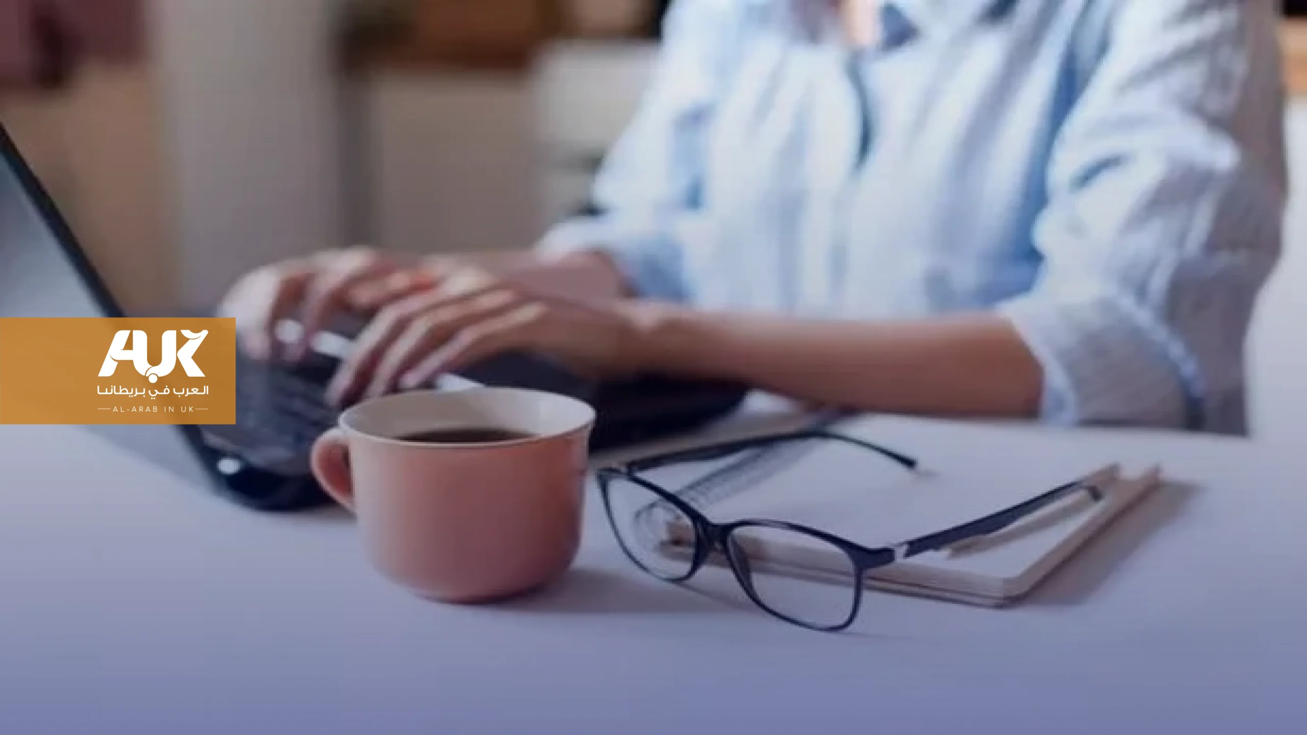 منحة بقيمة 120 باوند للأسر التي فقدت معونة الوقود الشتوي في بريطانيا