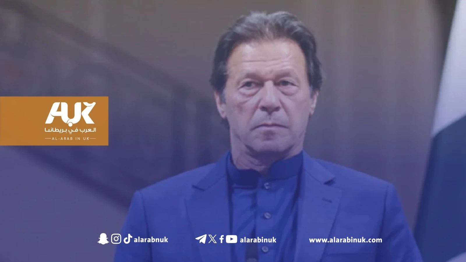 عمران خان رئيس الوزراء الباكستاني السابق