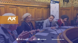 Seminar Hosted in the British Parliament on Defending Palestinian Rights