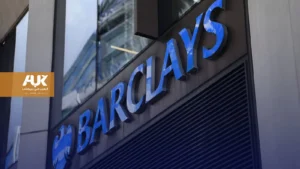 بنك باركليز يبيع جميع أسهمه في أكبر شركة أسلحة إسرائيلية
