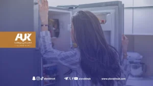تحذير للأسر: خطأ في استخدام الثلاجة قد يسبب أمراضًا
