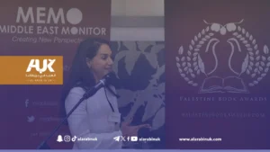 الإعلان عن الفائزين بجائزة الكتاب الفلسطيني في لندن لعام 2024