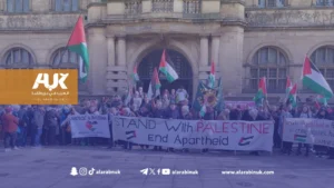 العلم الفلسطيني