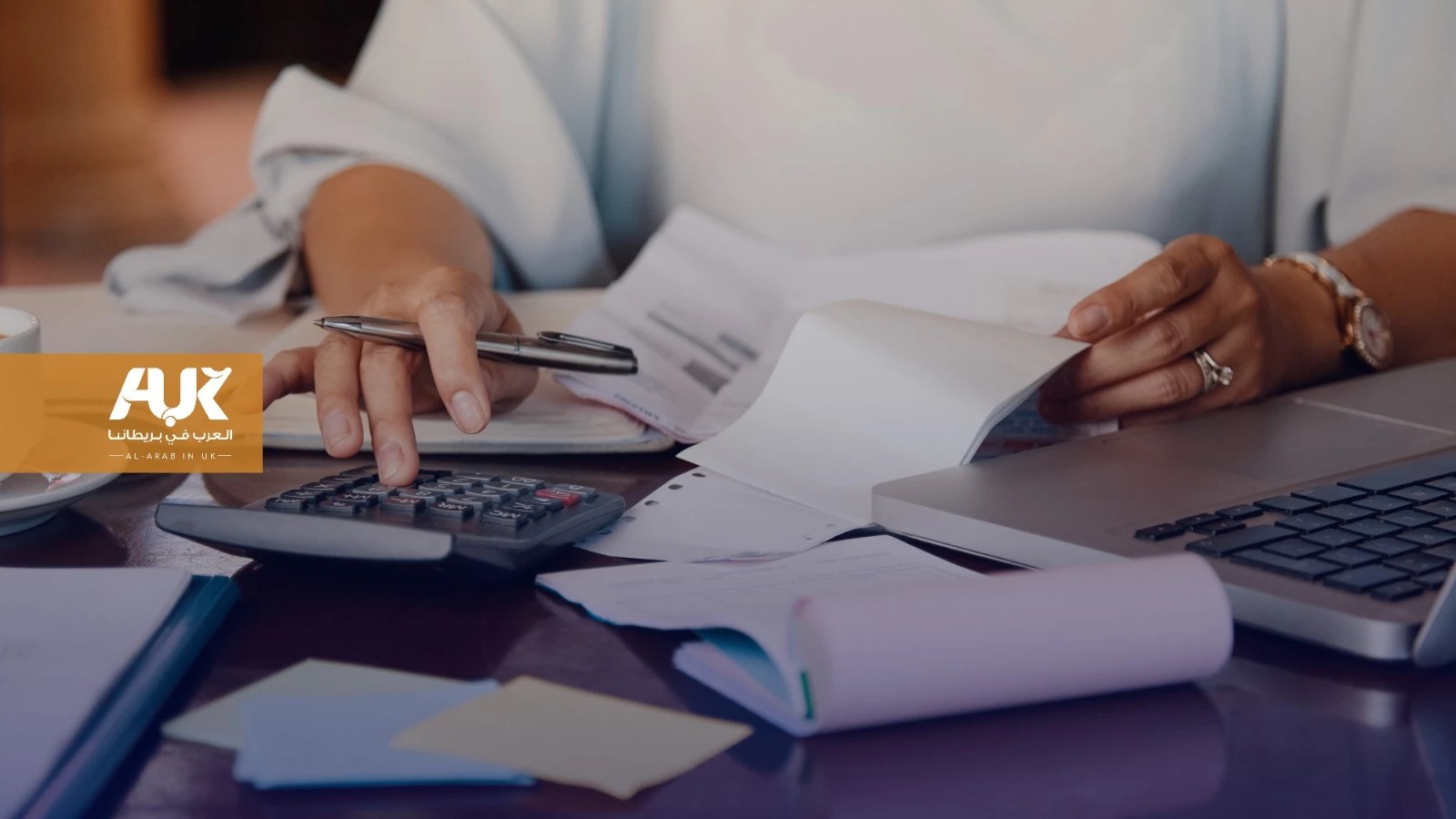 الأسر البريطانية تواجه ضريبة مزدوجة على المدخرات بعد تغييرات ضريبية جديدة