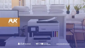 تحذير عاجل بشأن الطابعات في المنازل البريطانية.. ما السبب؟