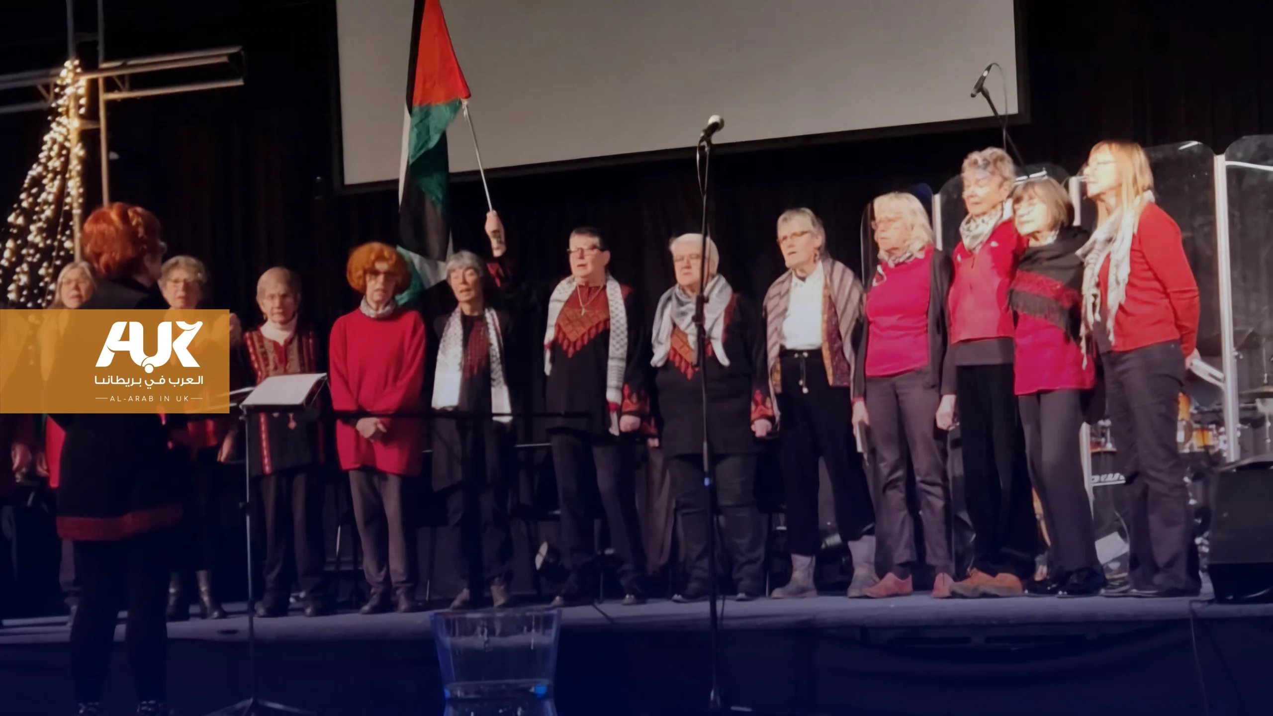 Alarab In UK Sheffield Christmas Music, Poetry, and Hope fo...