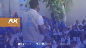 جمعية بريطانية تغير اسمها بعد اتفاق مع منظمة صومالية كبرى