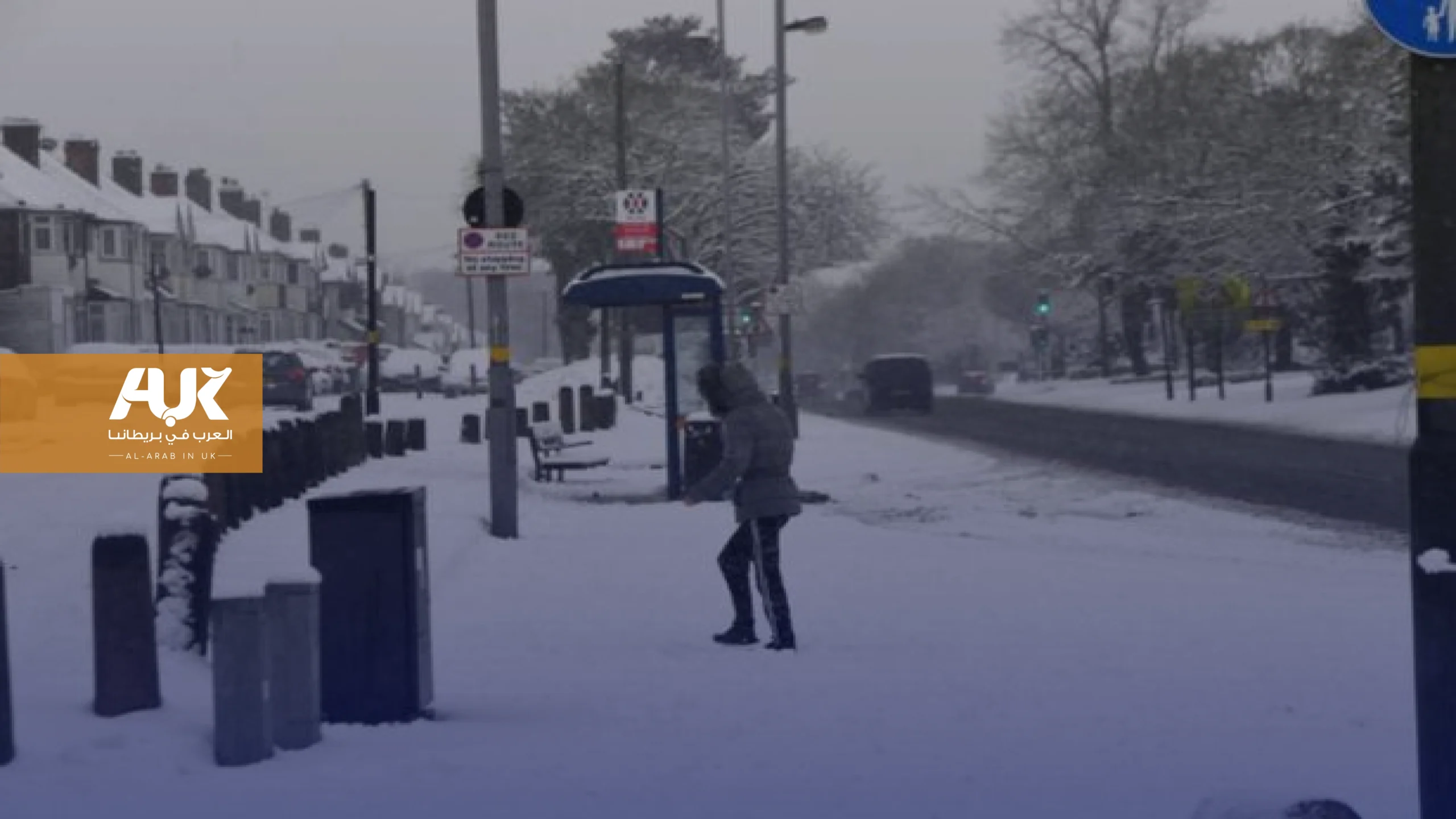 طقس بريطانيا: التوقعات بشأن نهاية موجة البرد والدخول في درجات دفء تضاهي مدريد