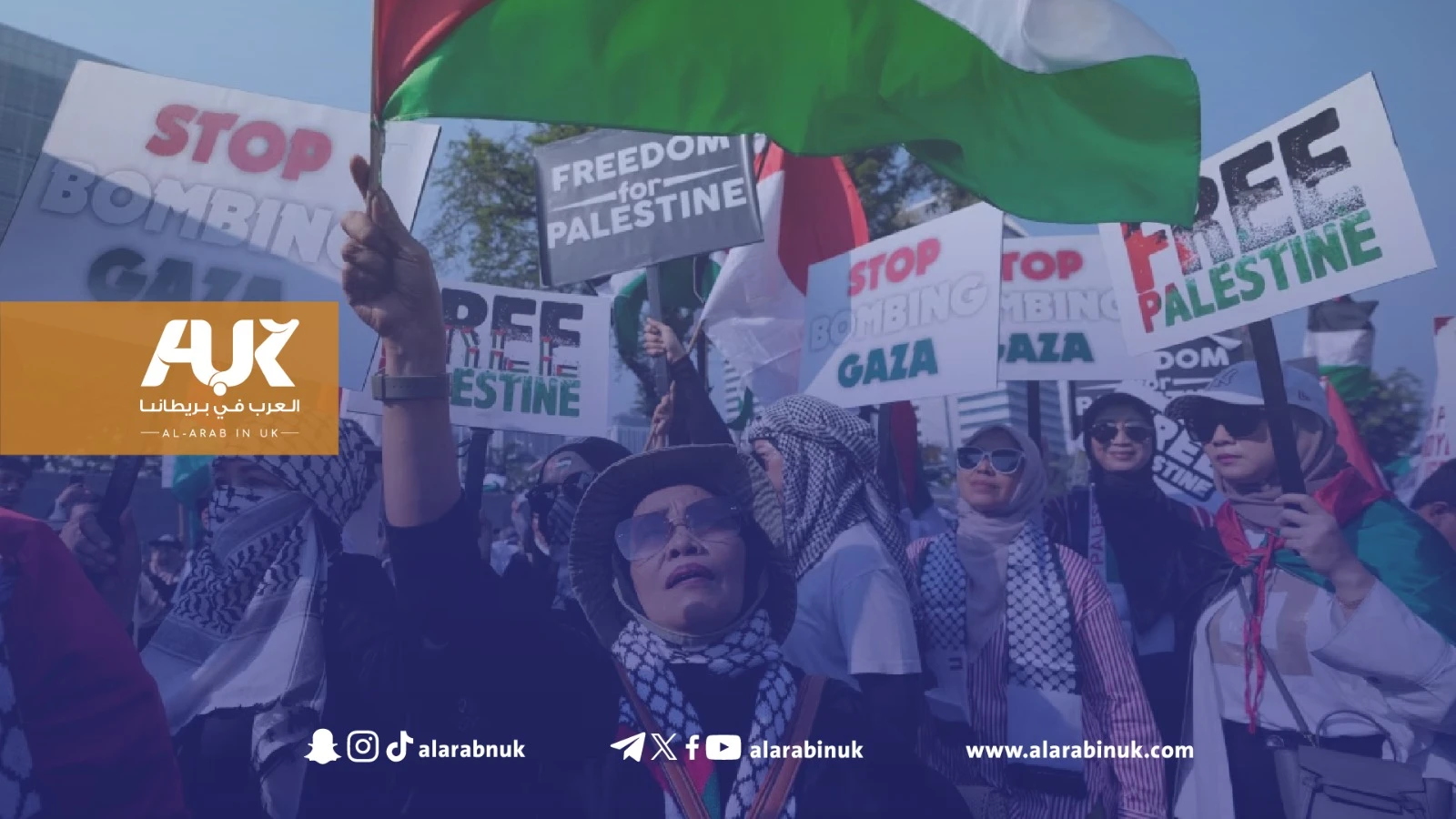 حملة التضامن مع فلسطين في بريطانيا تدعو لدعم جهودها عبر التبرعات