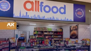 Allfood Stores: A Community Lifeline for Arabs and Muslims in Britain