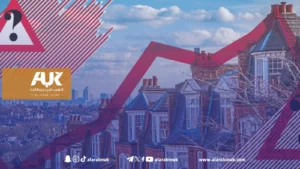 انخفاض الإيجارات في لندن: اطّلع على الأحياء التي تراجعت فيها الأسعار