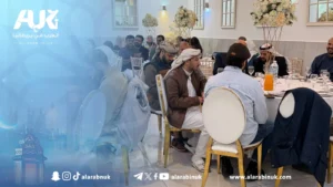 Muslim Association of Britain Hosts Ramadan Iftar in West London