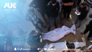 الخارجية