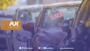 هل تتجه أسعار السيارات الكهربائية في بريطانيا إلى الانخفاض؟