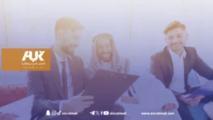 الشرق الأوسط يجذب اهتمام الشركات البريطانية.. فهل تتغير خريطة الأولويات؟