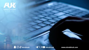 تسريب بيانات أكثر من مليوني حساب بريطاني منذ بداية 2025.. وخبراء يحذرون من التهاون