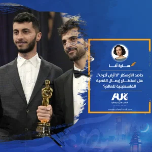 مقالArtboard 1