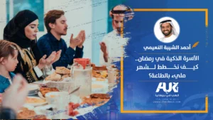 مقالArtboard 2 copy-4