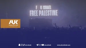 أيرلندي