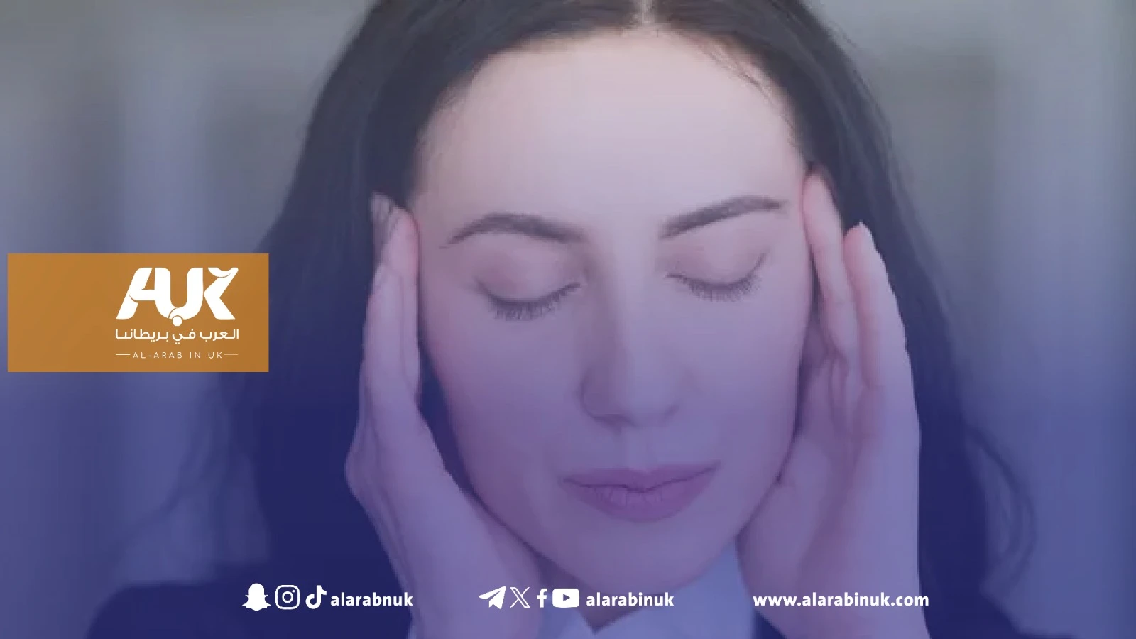 دراسة: ثلث البريطانيين يعانون من الأرق بسبب أزمة المعيشة!