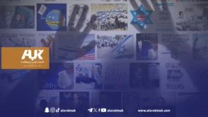 اللوبي الإسرائيلي يتسلح بتهم "الاعتداء الجنسي" لتشويه صورة المسلمين في بريطانيا
