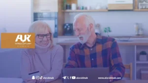 رفع سن التقاعد الحكومي في بريطانيا بدءًا من العام المقبل