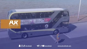 تمديد موعد التقديم لمسابقة "أحسن سائق حافلة" في بريطانيا حتى 31 مايو 2025